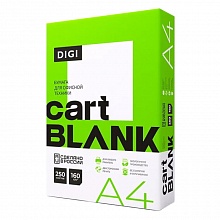 Бумага для офисной техники CARTBLANK DIGI А4 160г/м2 250л белизна 145% для цветной лазерной печати