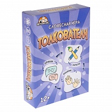 Игра карточная Толкователи MILAND, ИН-9744