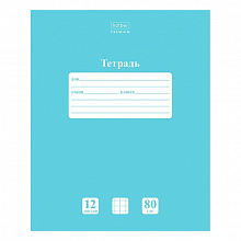 Тетрадь 12л клетка Незабудка Pastel Hatber, 12Т5A1_05025