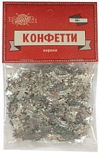 Конфетти Корона 14г Проф-Пресс TX-9187