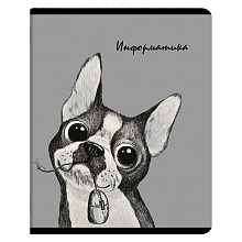 Тетрадь предметная Информатика 48л клетка Забавные животные ФЕНИКС, 56881
