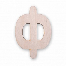 Заготовка из фанеры 9см Буква Ф Mr.Carving ВД-500