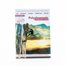 Фотобумага Polychromatic А4 220г/м2 матовая двусторонняя 50л