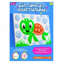 НЕ БРАТЬ! Картина из воздушного пластилина Черепашка KiKi, PK008