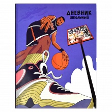 Дневник универсальный 48л интегральный переплет Большой спорт Феникс 60203