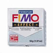 Пластика запекаемая 57г серебро блеск Staedtler Fimo Effect, 8020-812