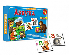 Игра развивающая Школа малыша. Азбука, ИН-8135